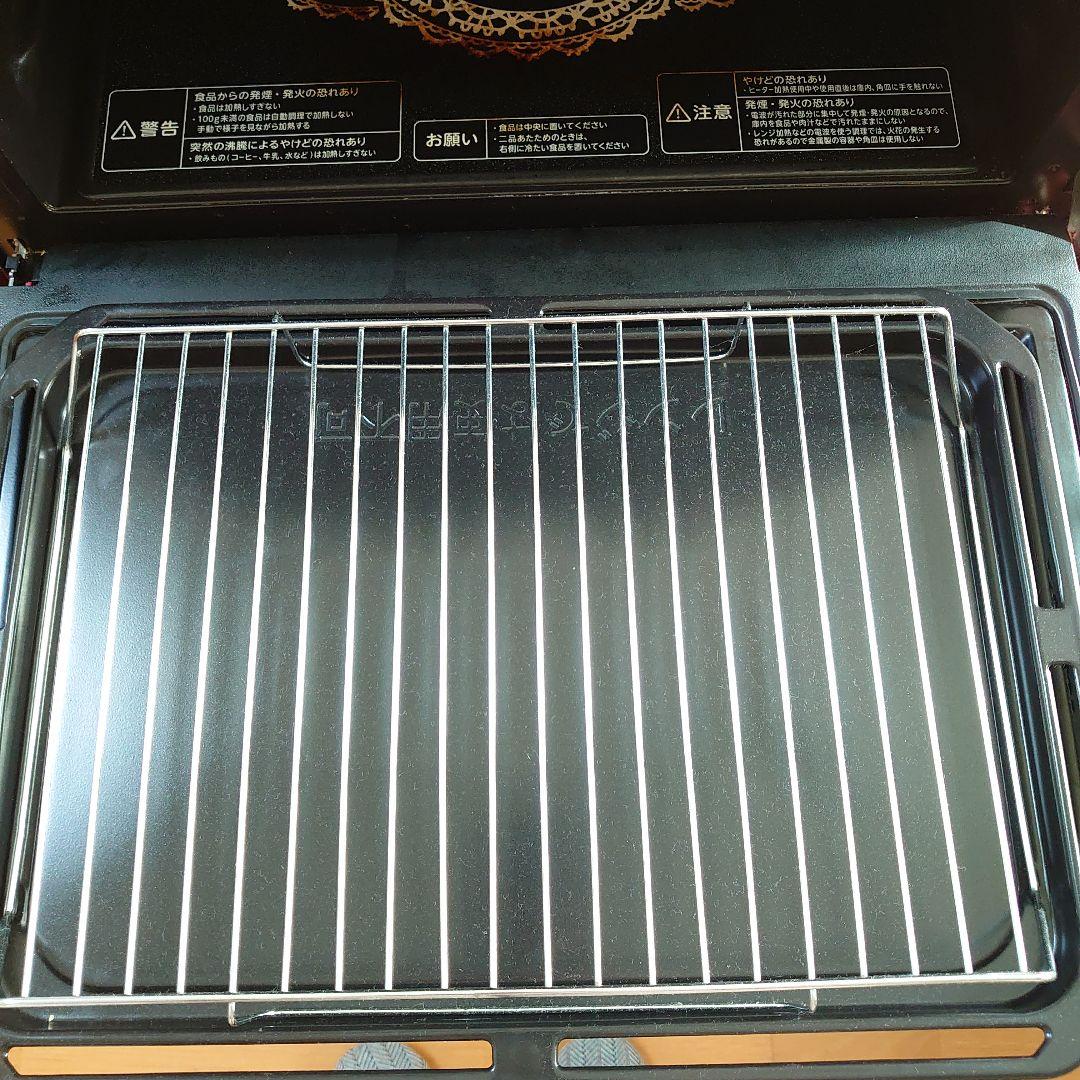 TOSHIBA ER-JZ100(R) オーブンレンジ レッド 2014年製 東芝 オーブン