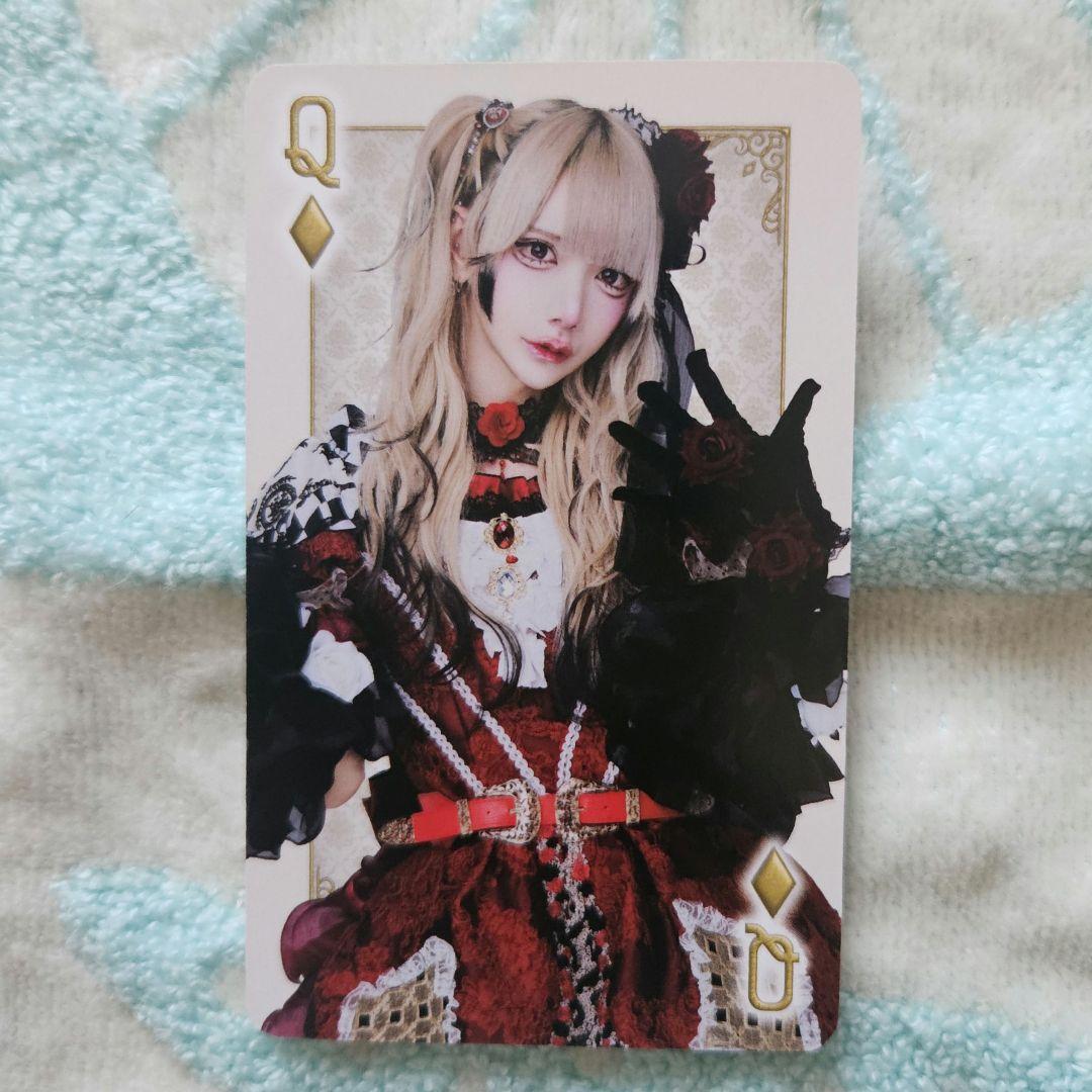 RINDO トランプ あまと - メルカリ