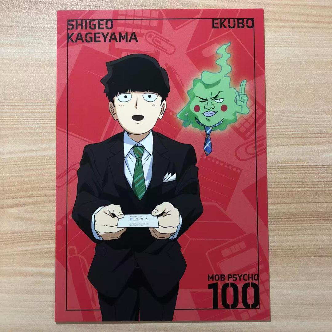 モブサイコ100 軌跡展 ポストカード モブ - メルカリ