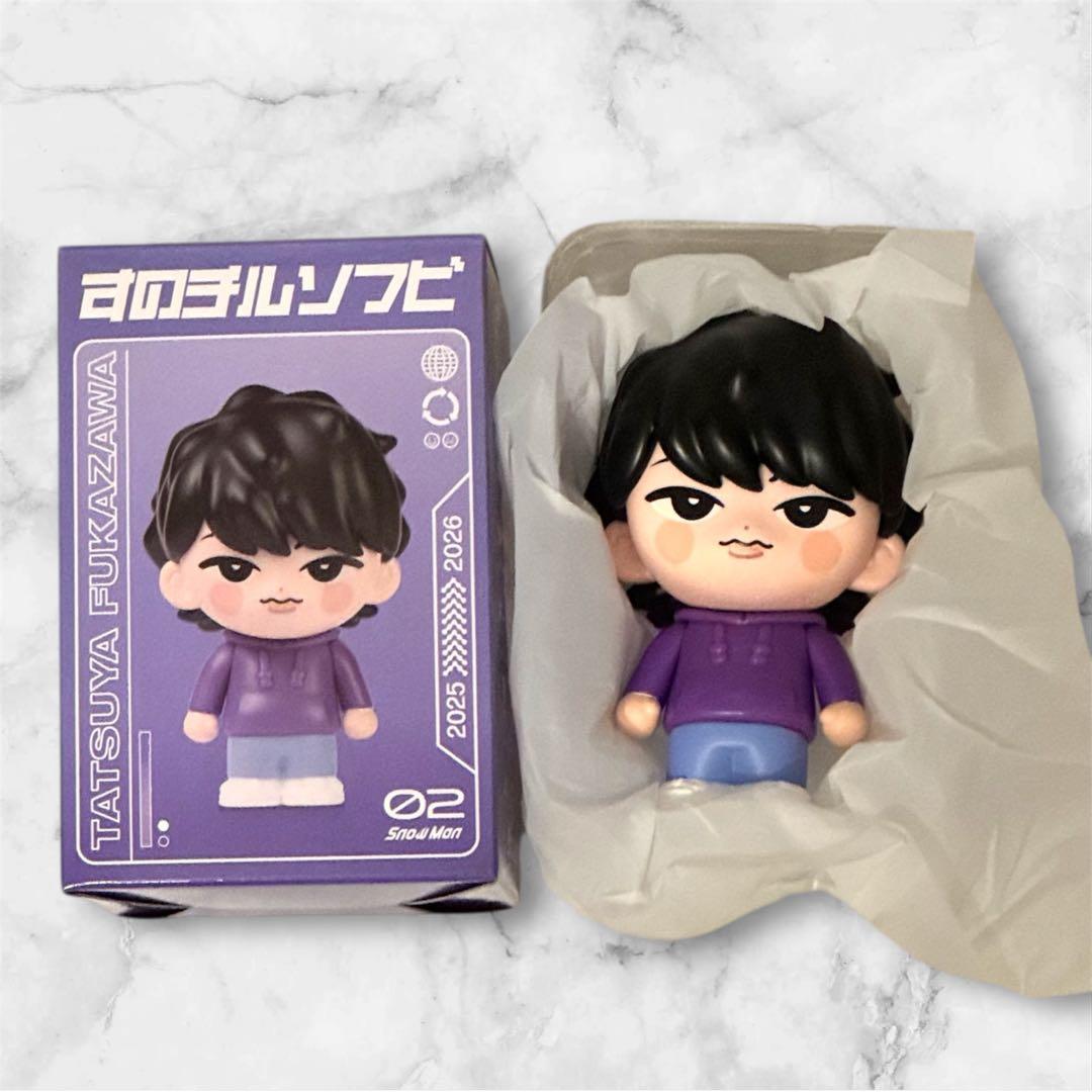 1/19までの期間限定出品！SnowMan すのチルソフビ9体フルコンプセット