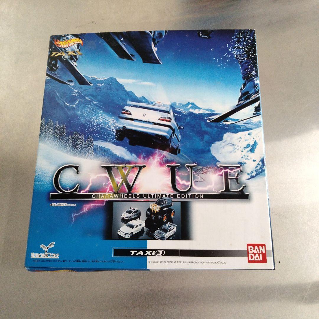 ホットウィール コンベンション 3000台限定 シェビートラック