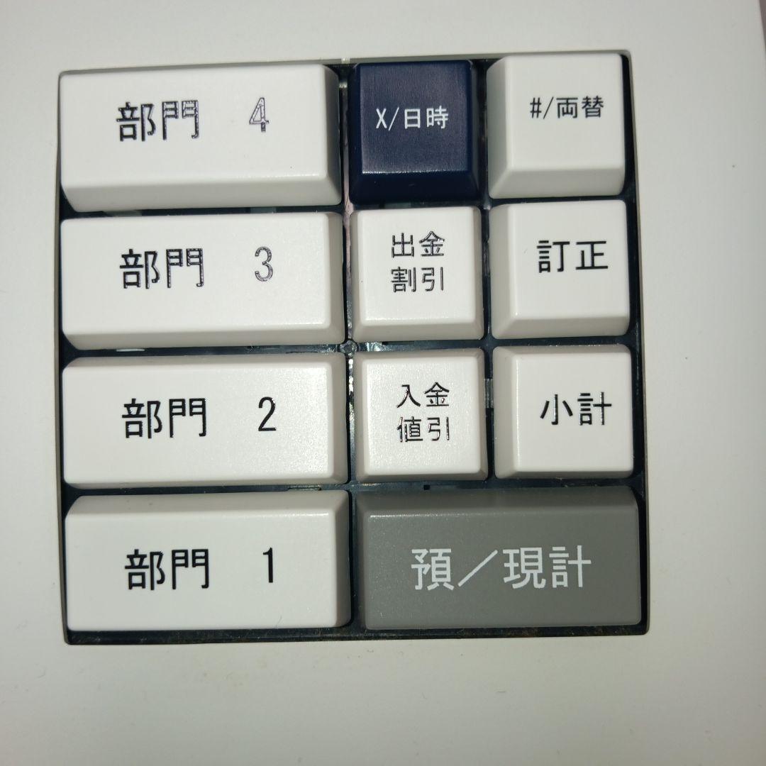 レジスター クローバー電子 CLOVER　N100LC 店舗用品 【送料無料】