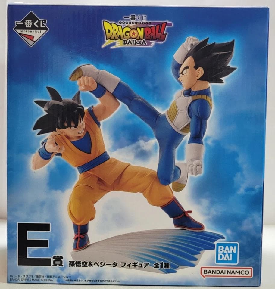 一番くじ ドラゴンボール DAIMA フィギュア セット ラストワン神龍