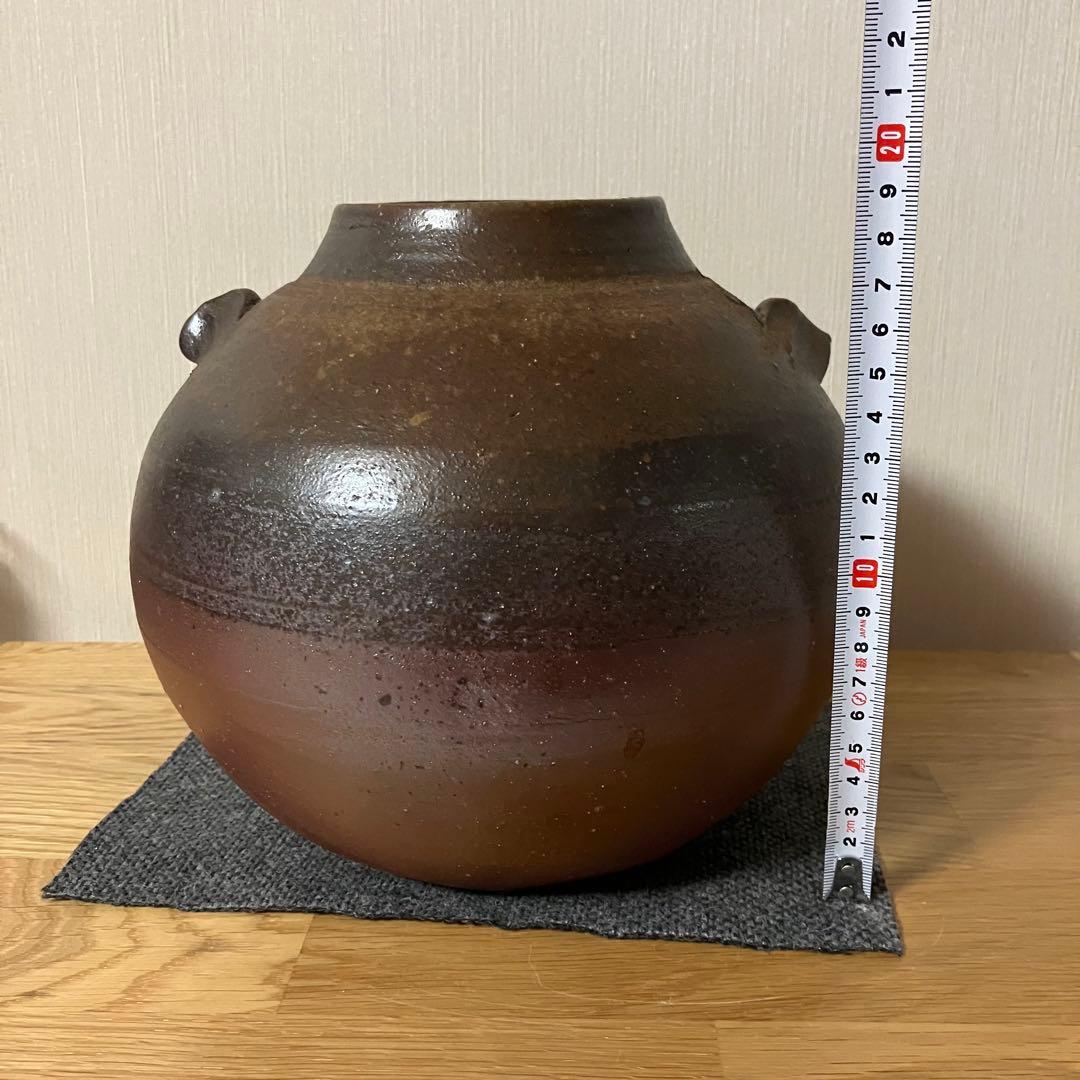 備前焼　壺　花瓶　藤原雄 造