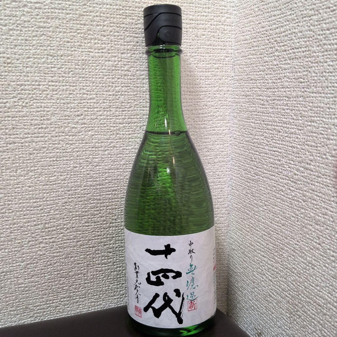 十四代　角新 　中取り無濾過720ml 15% 高木酒造 十四代 角新無濾過 生酒 純米吟醸酒 日本酒 15％ 720ml 箱