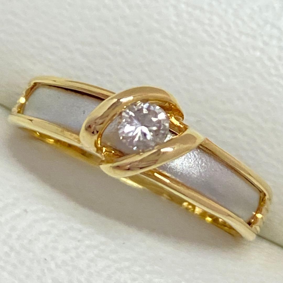 K18Pt900　ダイヤモンドリング　D0.10ct　サイズ11.8号　コンビ