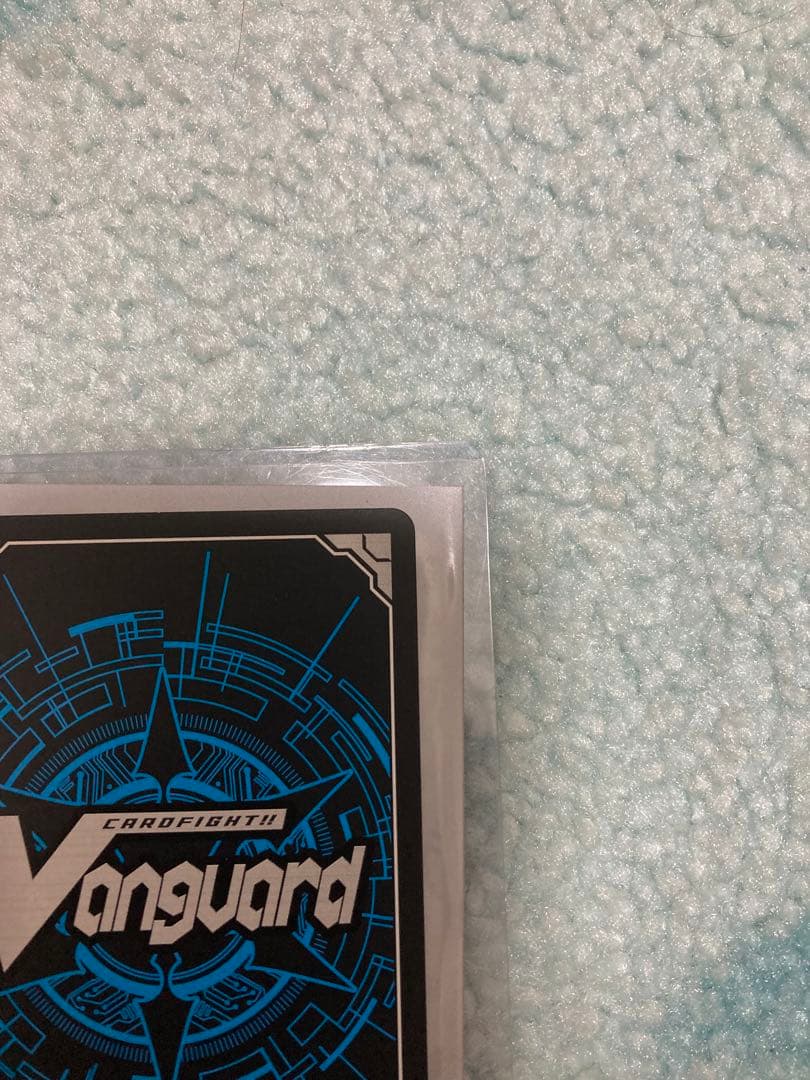 魔宝真竜 ドラジュエルド・イグニス FFR D-BT13