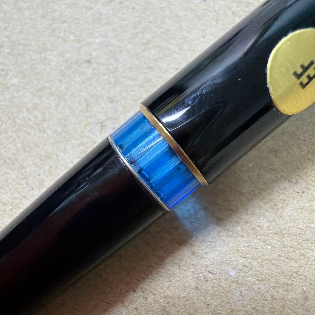 新品 廃盤 MONTBLANC モンブラン No.22 万年筆 14c EF