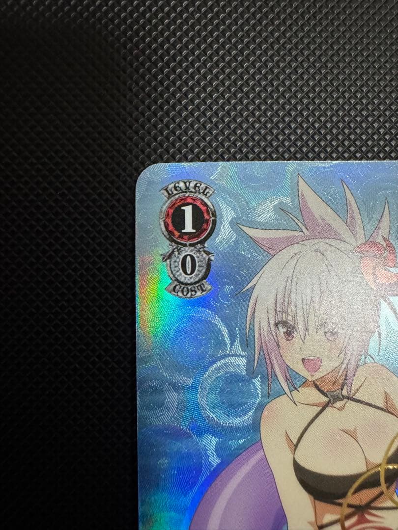 ヴァイスシュヴァルツ あやかしトライアングル 常夏のひととき 祭里 SP