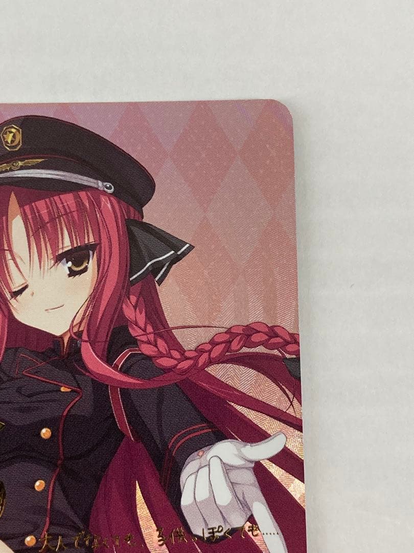 No.3844 ヴァイスシュヴァルツロゼ SSP Love Incident美羽