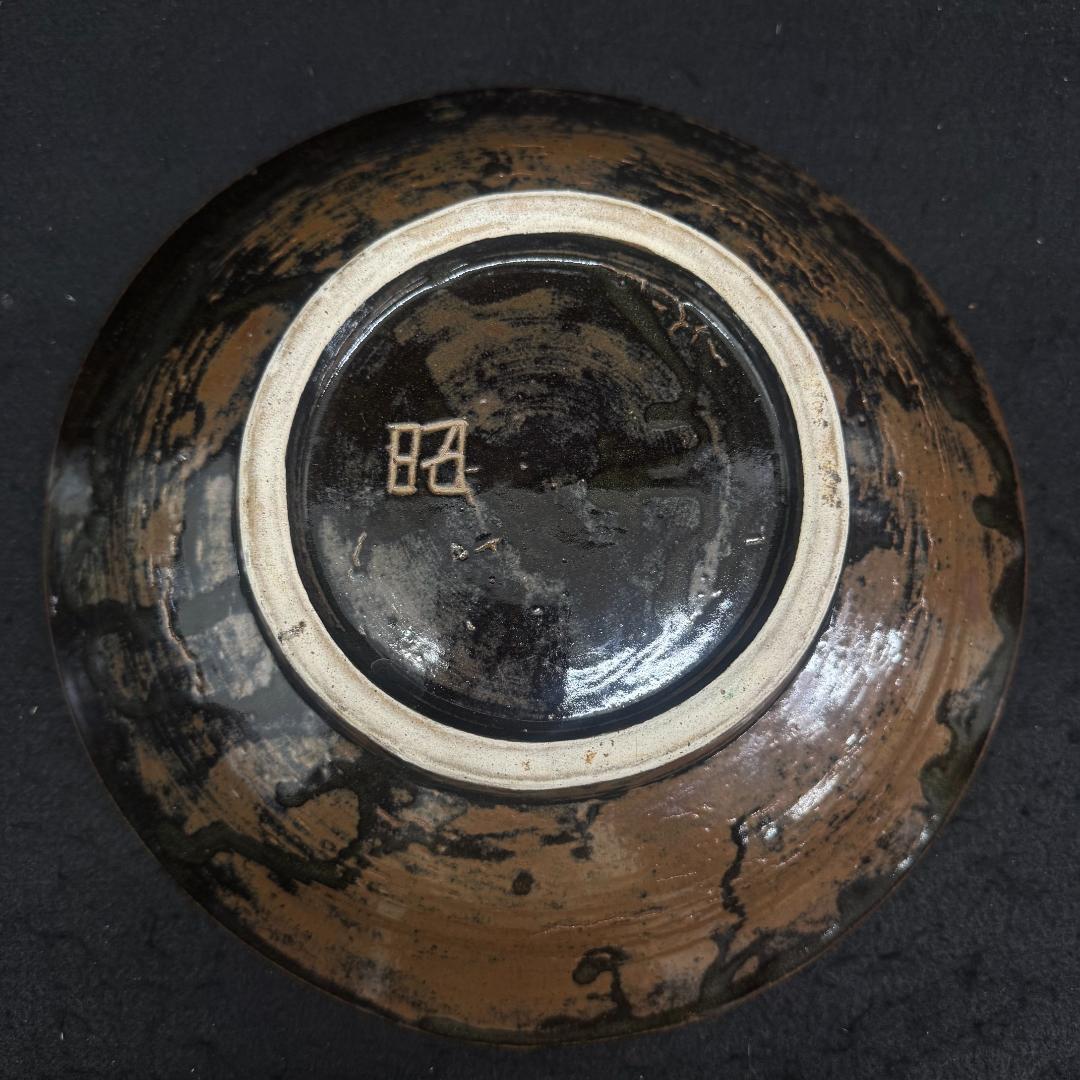 壺屋焼 金城敏昭 やちむん 沖縄 盛鉢 皿 - メルカリ