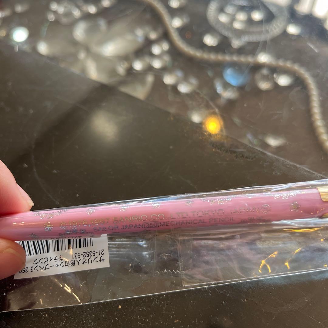 ハローキティ シャープペンシルピンク 未開封 1997年物