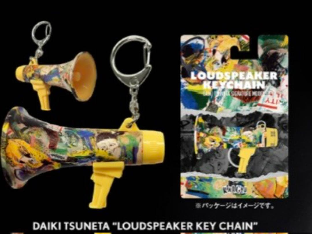 King Gnu メンバー グッズ 2025 キーチェーン 常田大希 ライブ