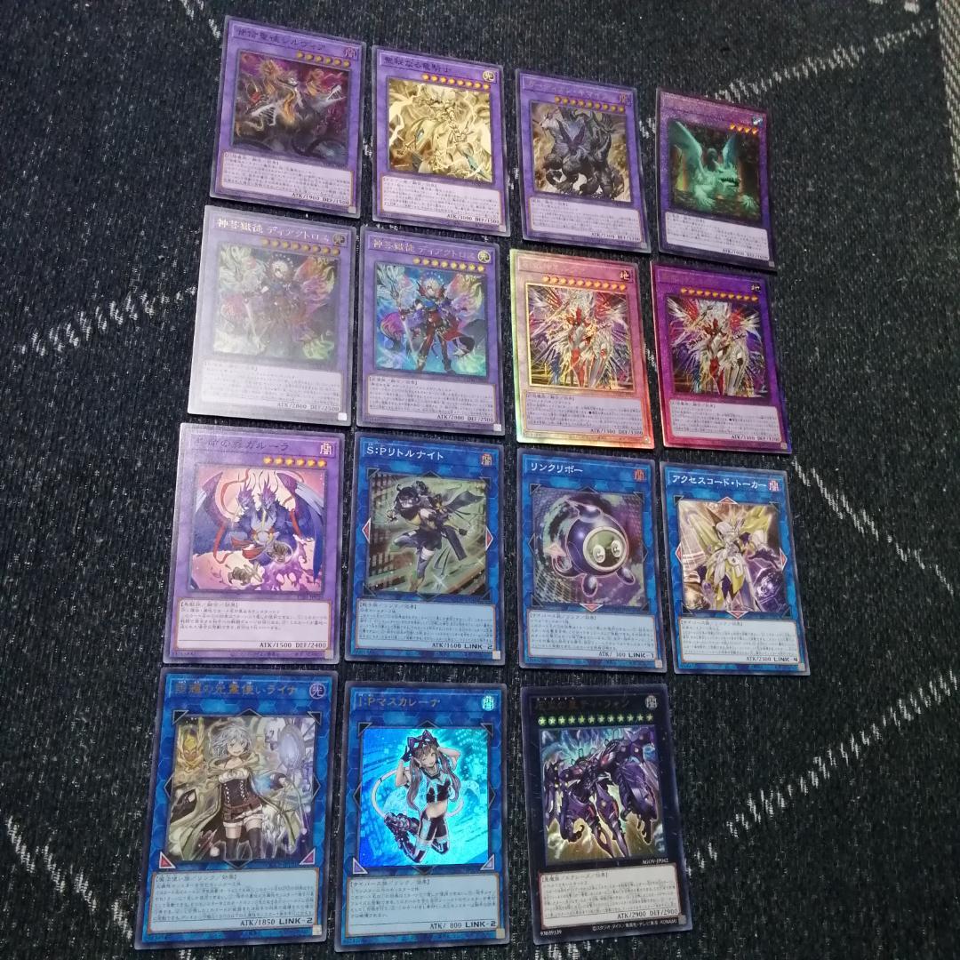 遊戯王　アルトメギア　アザミナ　デッキ　リトルナイト　ティ・フォン[03883]