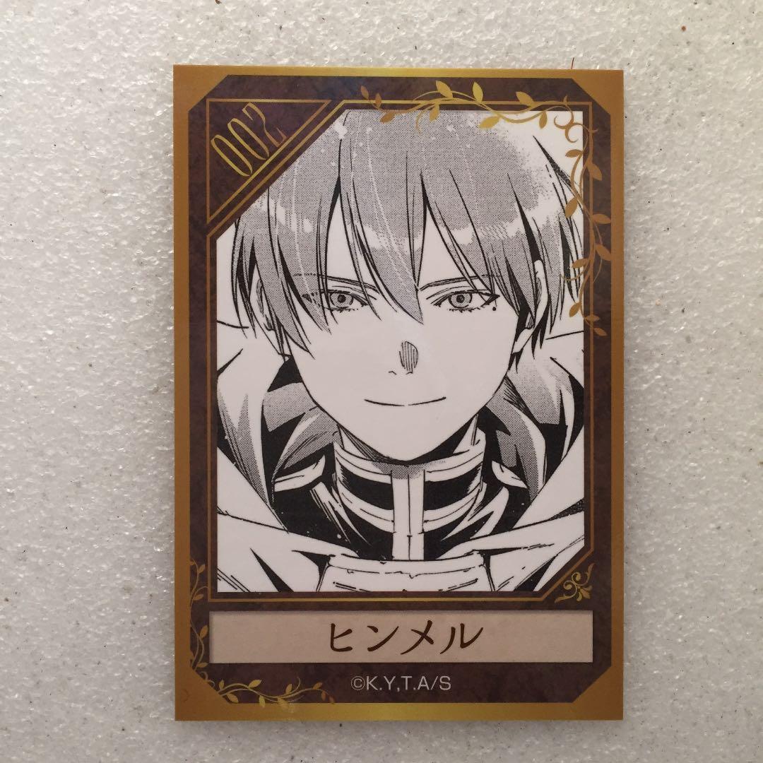 菊池克 仏手 置物 木箱付き 工芸