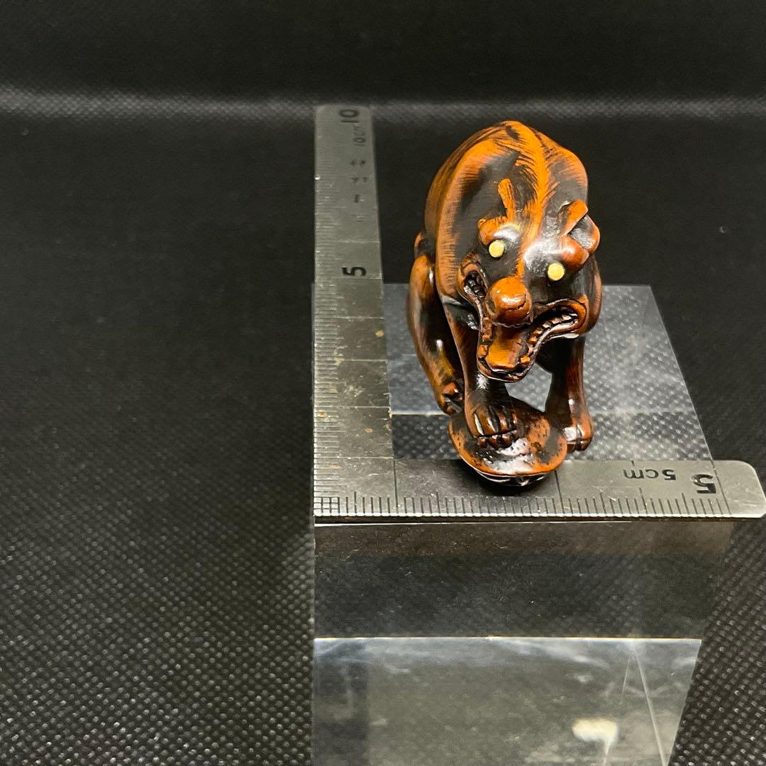 木彫狼亀根付 江戸時代 彫銘: 正友