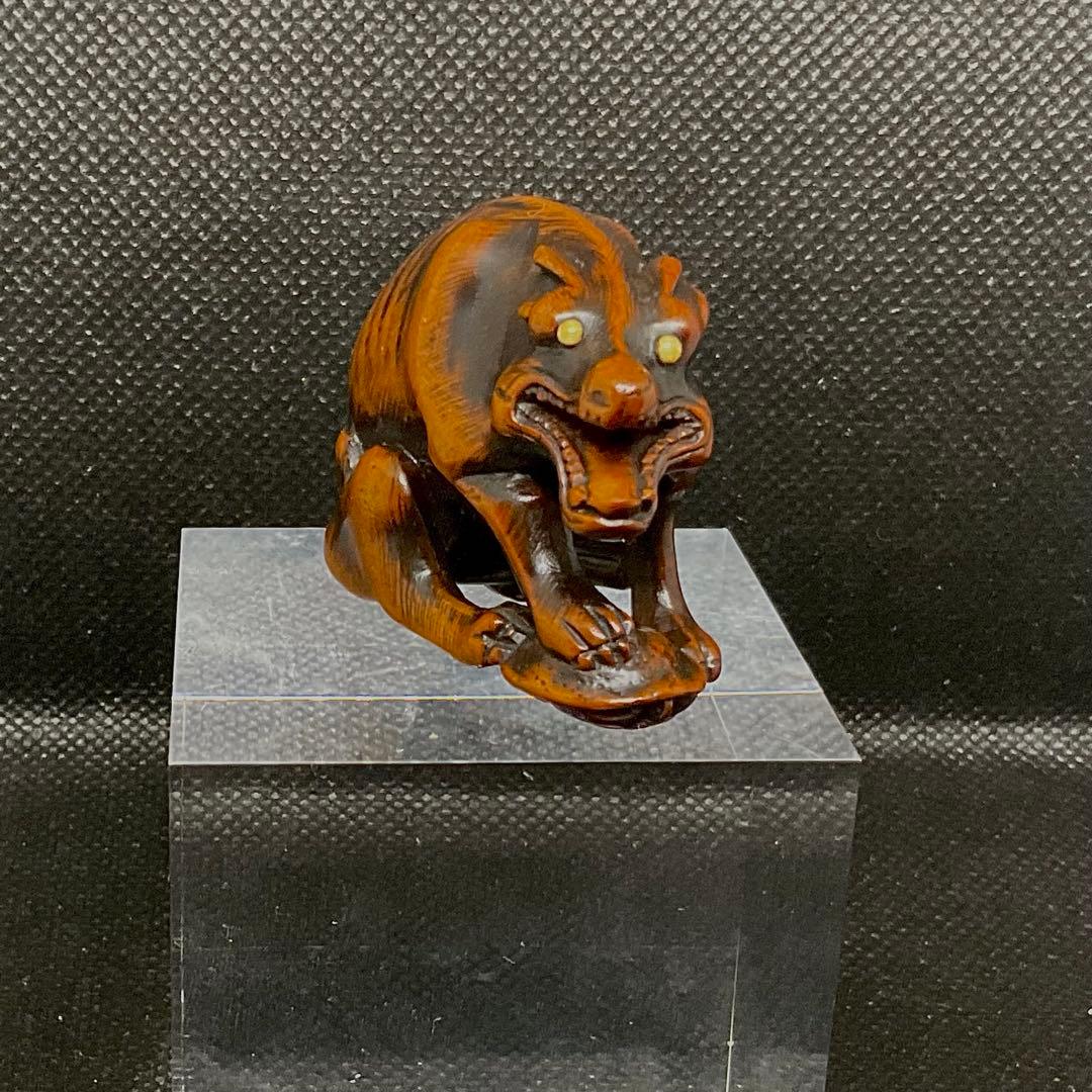 木彫狼亀根付 江戸時代 彫銘: 正友