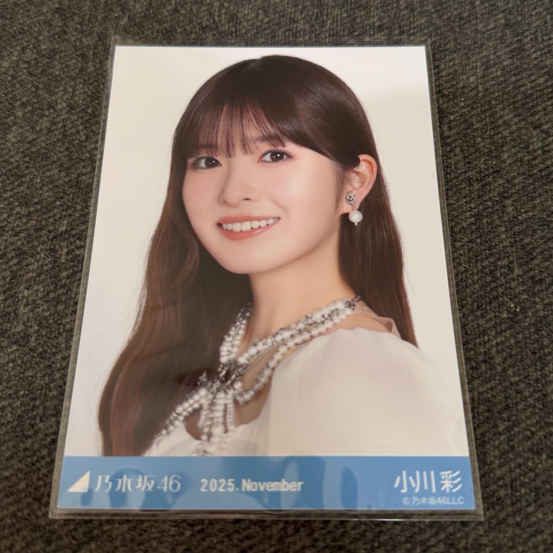 乃木坂46 生写真 スペシャル衣装47 小川彩 ヨリ - メルカリ