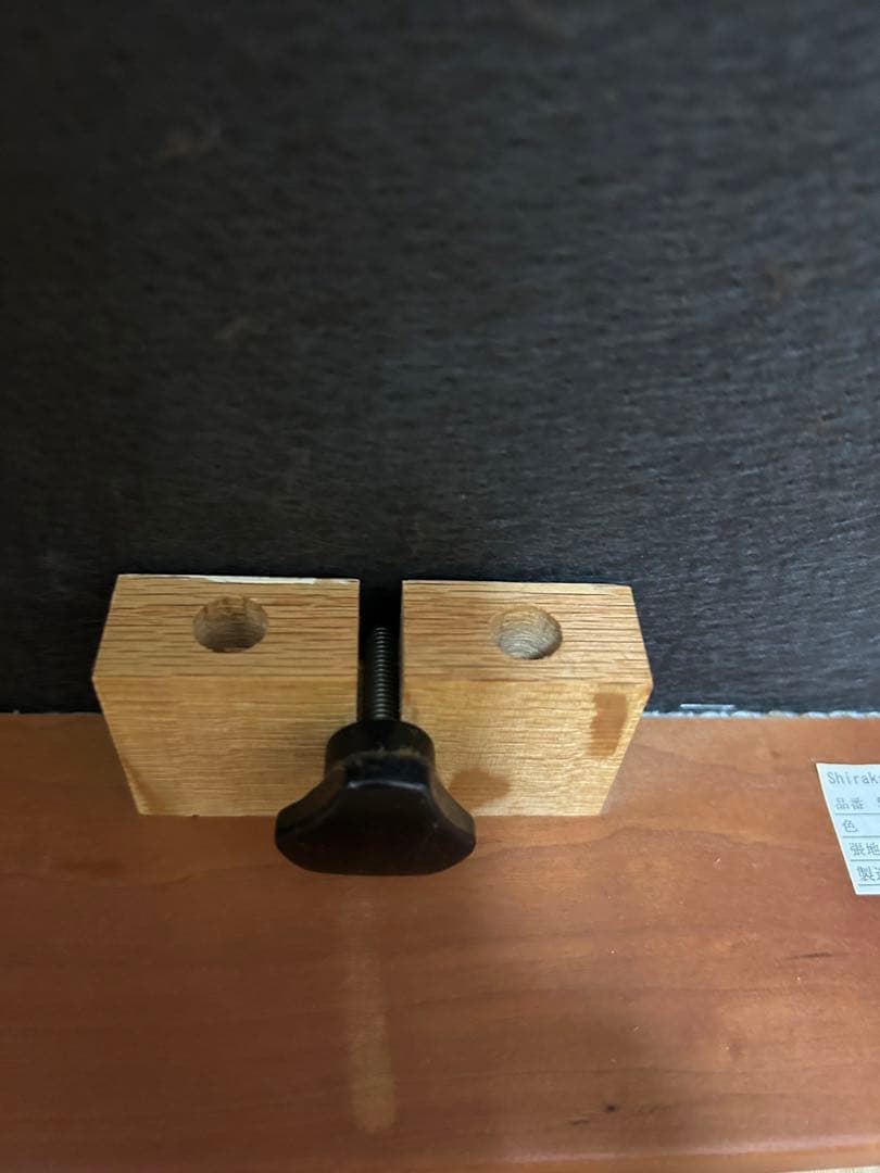 シラカワ　shirakawa スツール　おしゃれ　飛弾家具　日本製　高級