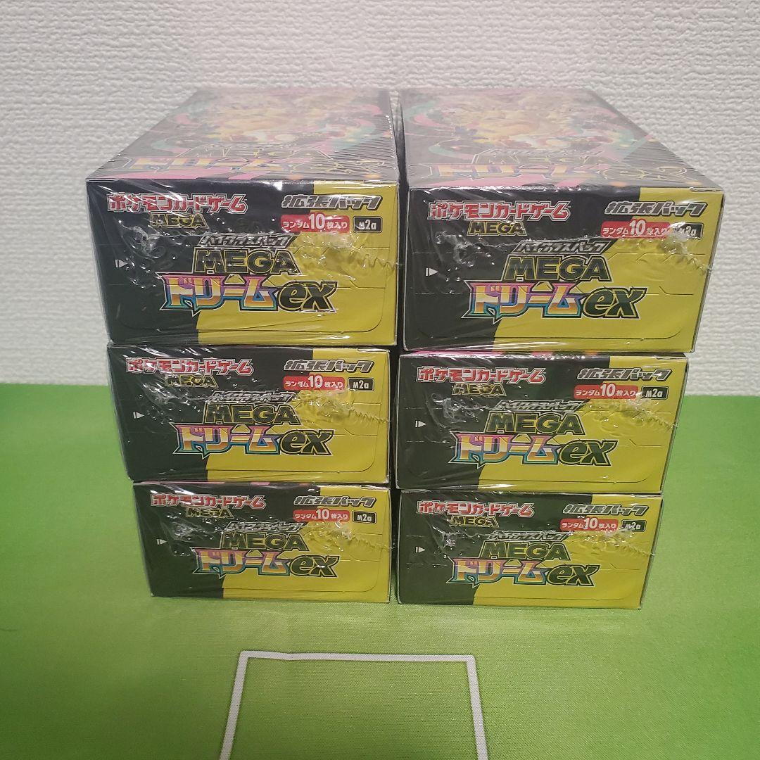 MEGAドリームex BOX シュリンク付き 6BOX
