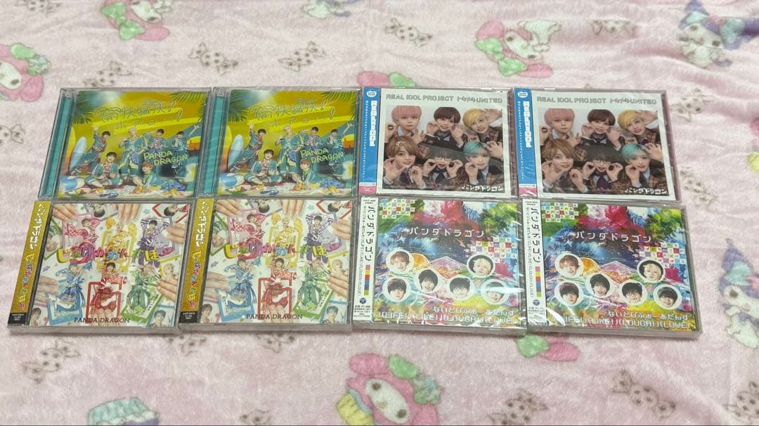 パンダドラゴン ぱっち グッズ まとめ売り