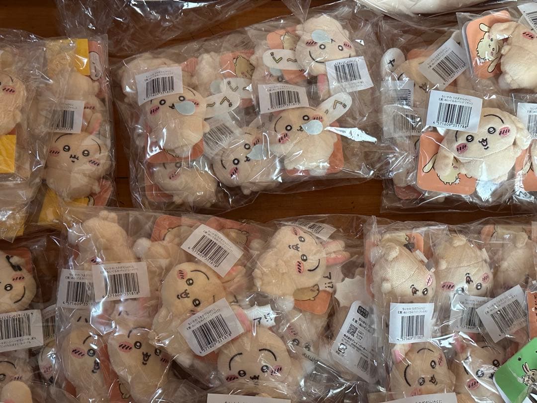 ちいかわくじ うさぎだらけくじ まとめ売り 84点分