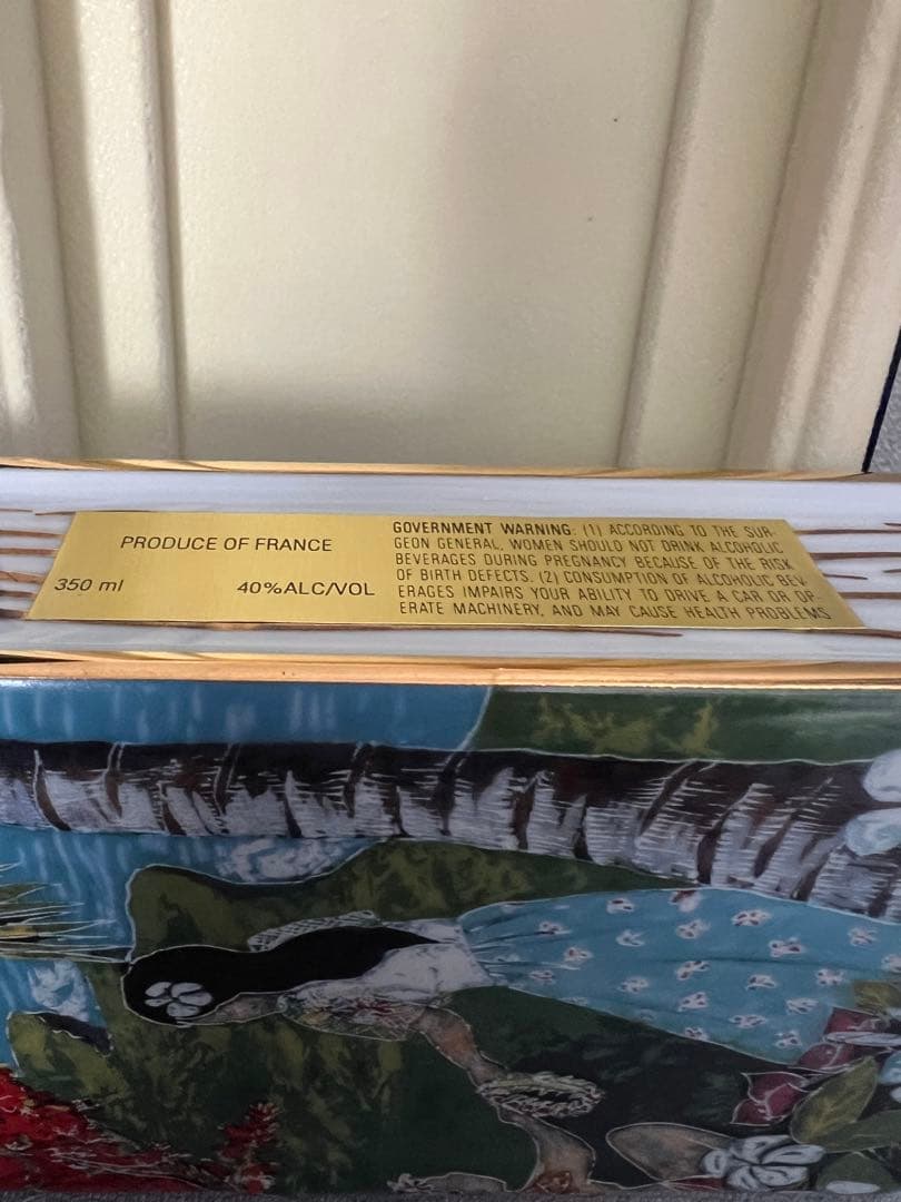 CAMUS カミュブック サイパン 350ml 40% - メルカリ