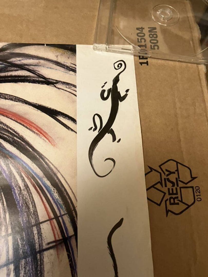 値下★大竹伸朗サイン、ドローイング入ポスター/84-87 / MICHIAKI画