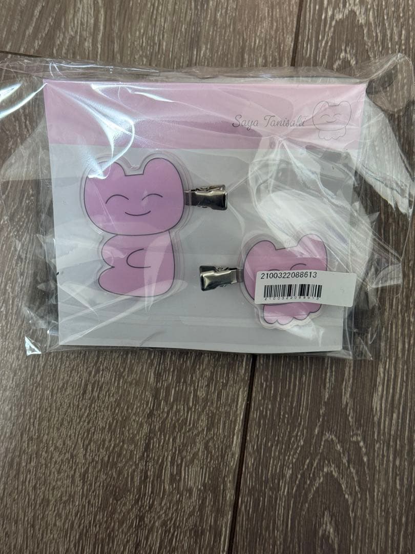 谷崎早耶 さやうさ おめかしセット G103575144 - アイドル最低 価格