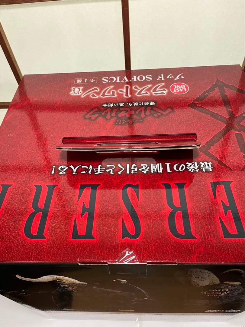 一番くじ　ベルセルク　フルコンプリートセット　ABCDEFGラストワン