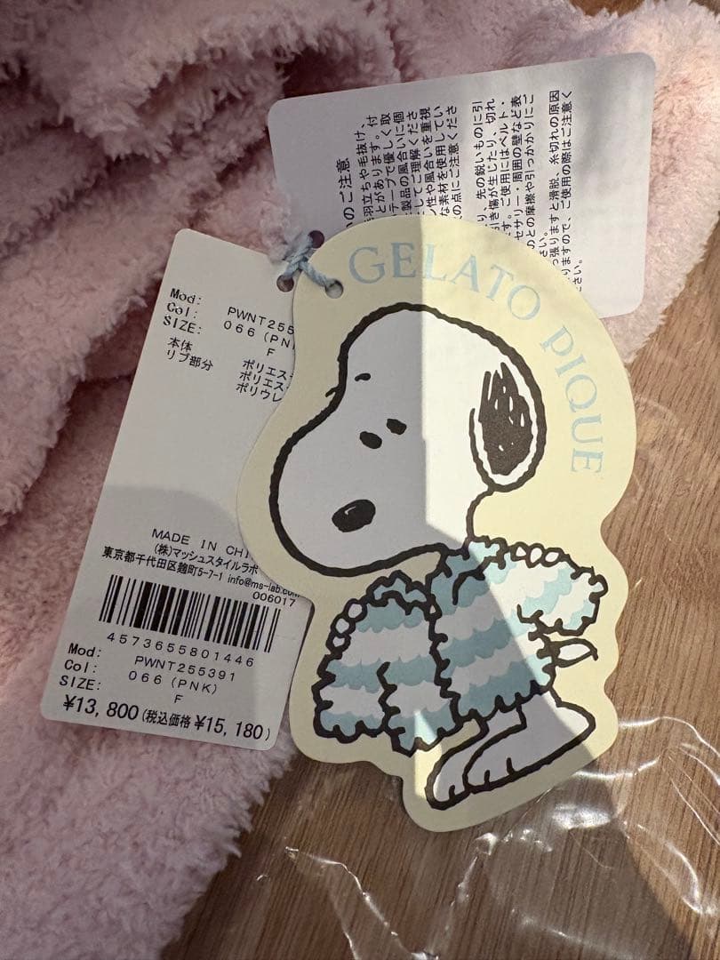 PEANUTS GELATO PIQUE ルームウェア