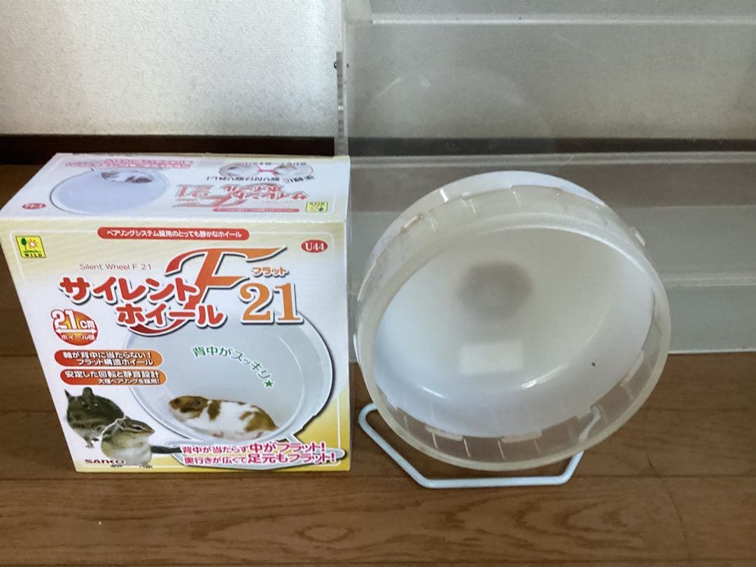 特大サイズ 横幅60cm 地下室付、デグーのケージ アクリル ホイールおまけ