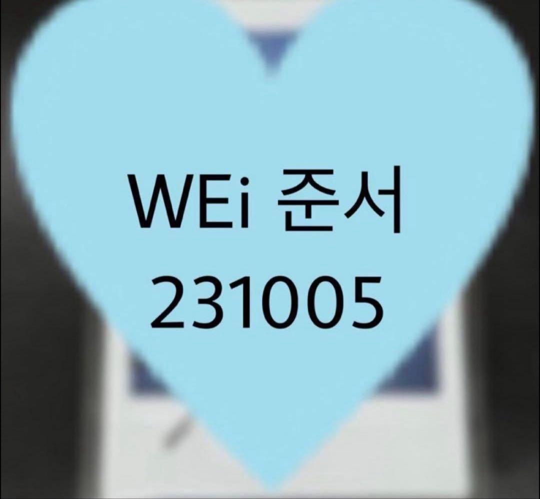 イシイヨシツグ様 リクエスト 3点 まとめ商品 ジョジョ様 リクエスト 3点 まとめ商品