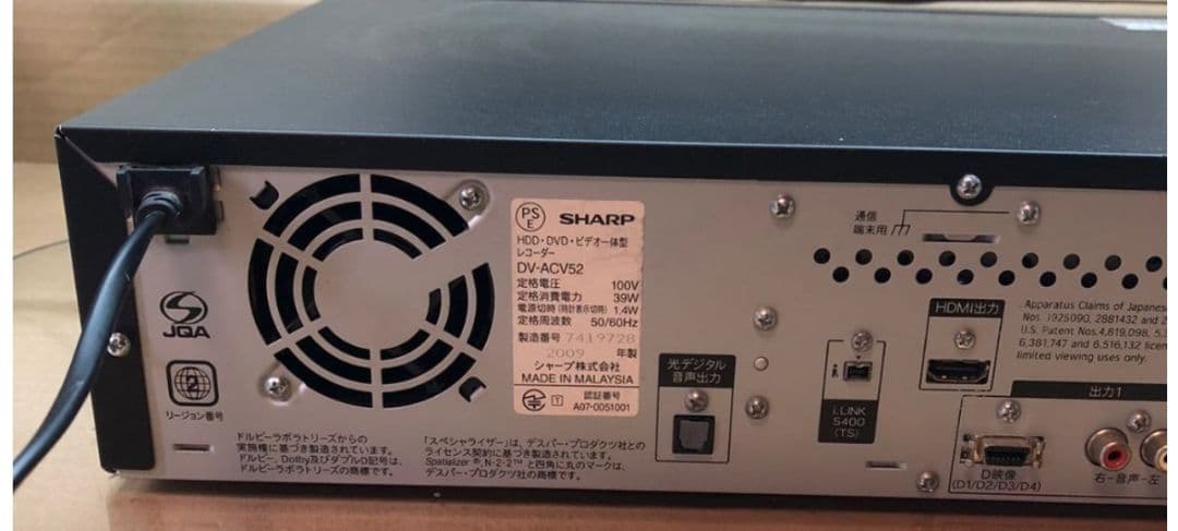 少々訳あり VHS機能付 SHARPシャープDVD レコーダーDV-ACV52