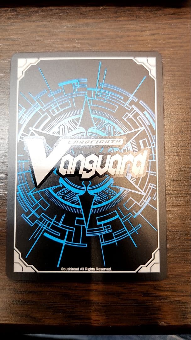 ヴァンガード　第一の幻真獣　天戒牙狼　ロズトニル　SEC