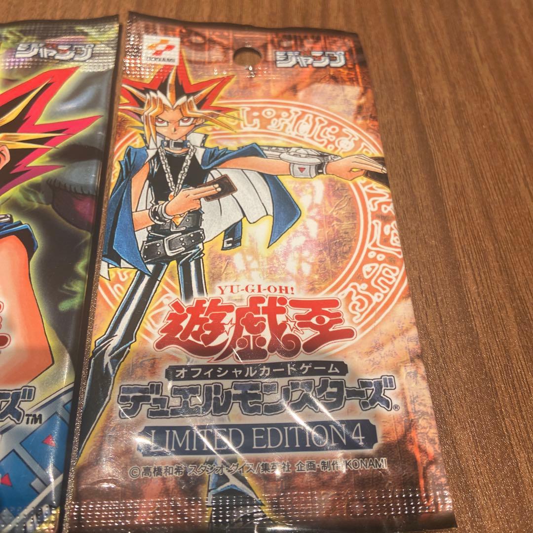 遊戯王OCG リミテッドエディションパック2・3・4セット