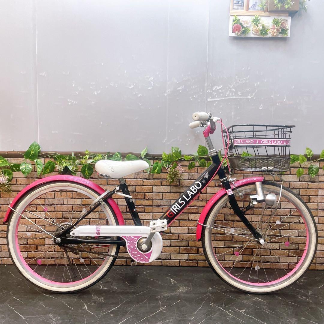 【40】子供用自転車 子供車 GIRILS LABO ブラック×ピンク20インチ