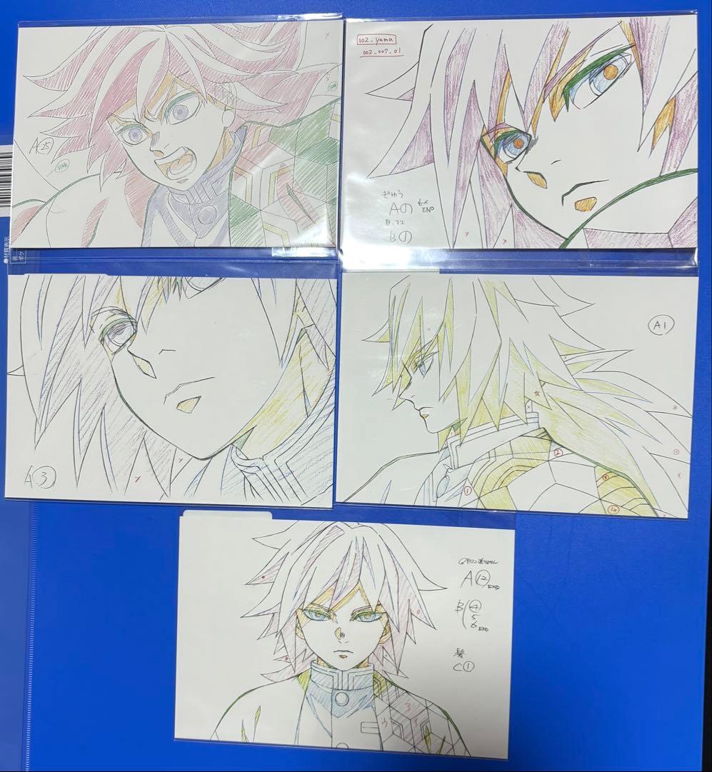 キンツア』第5弾入場者特典は“タイムマシン搭乗チケット プリズム混線