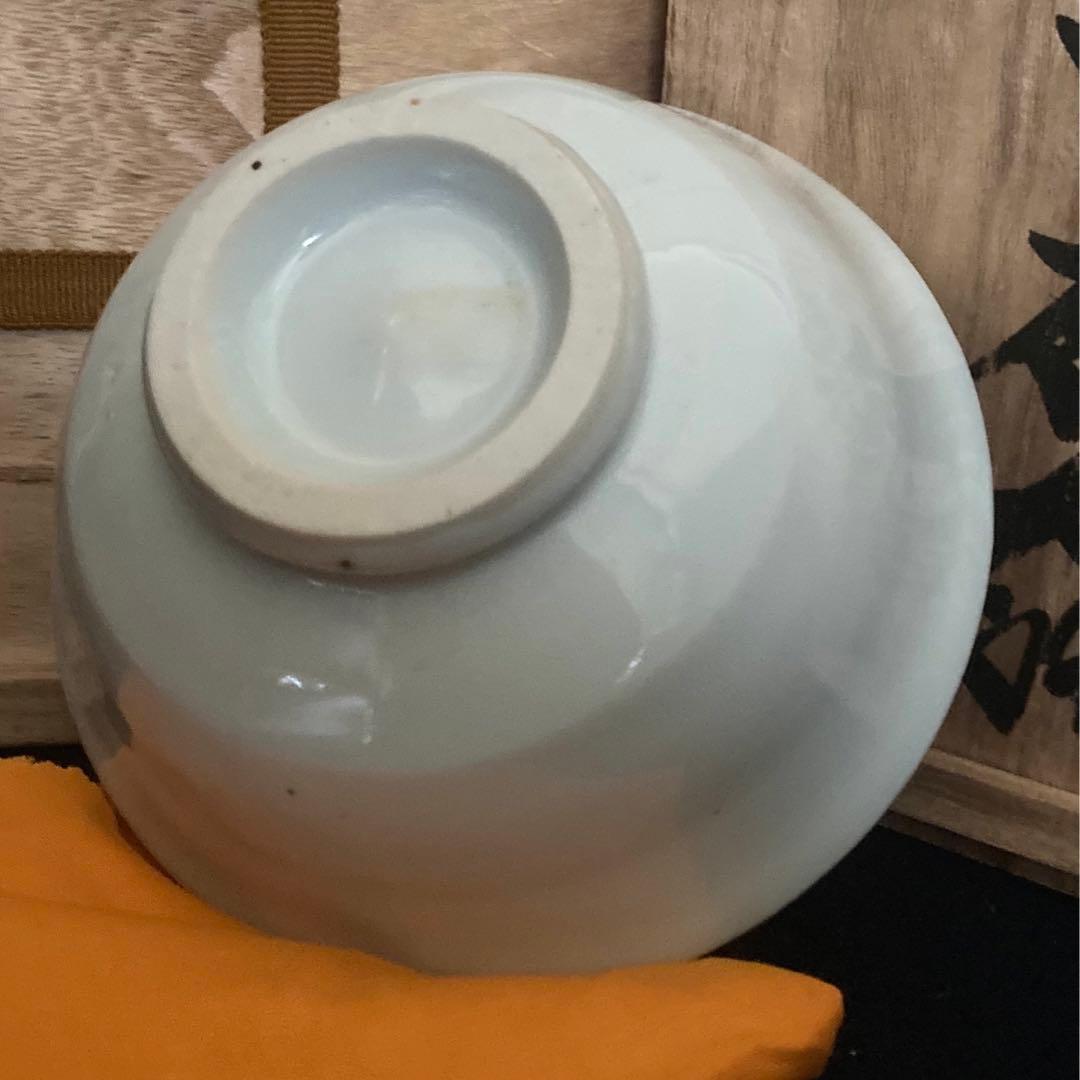 椋木英三造 白磁碗 茶道具 茶碗 河井寛次郎 - メルカリ