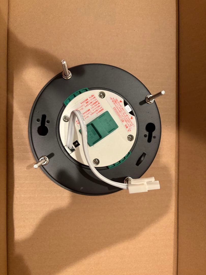 新品未使用 LEDシーリングライト 約8畳用