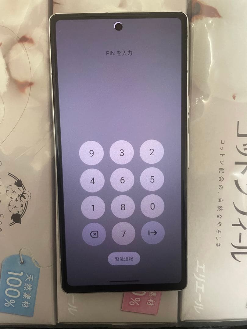 AntiSpyPhone【GooglePixel7a】GrapheneOS美品