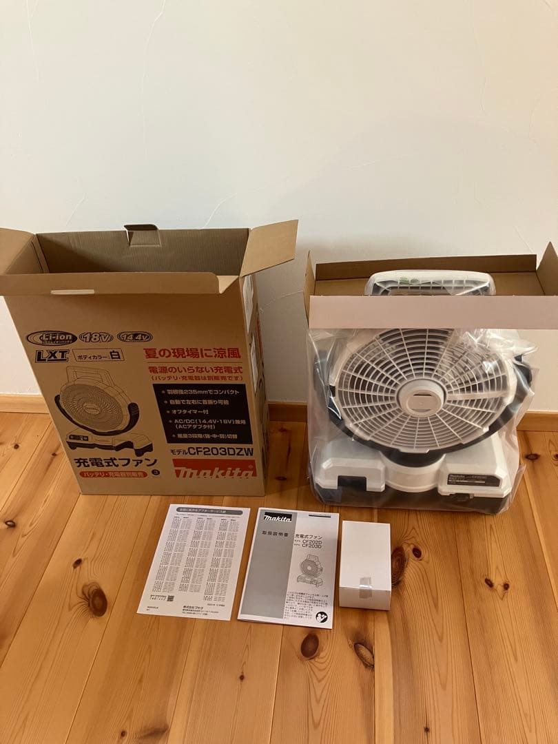 新品未使用Makita 扇風機 CF203DZW 充電器DC18SD セット品