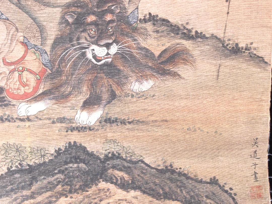 中国 唐時代 呉道子掛け軸 骨董品 肉筆保証 AK1104C11-3