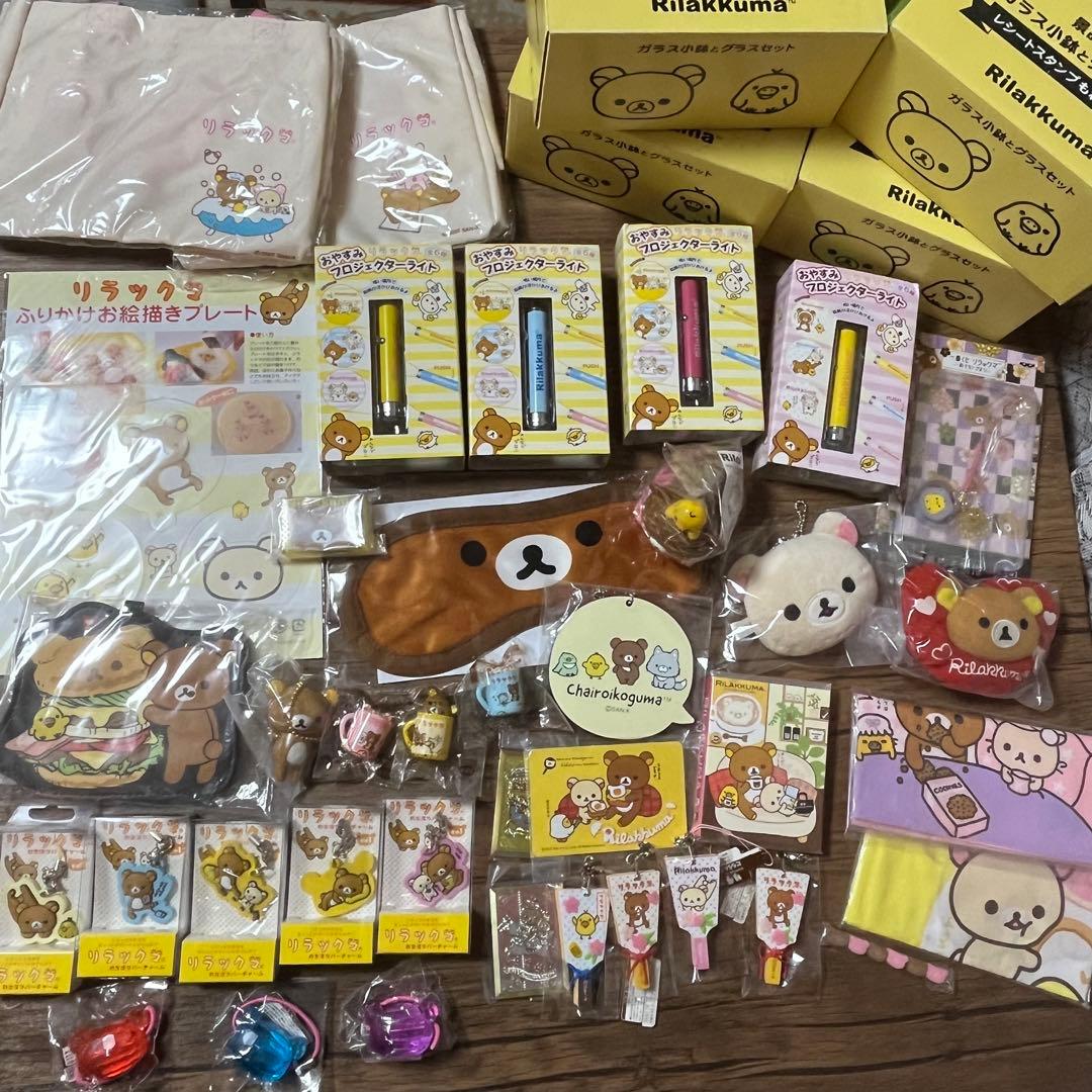 モナムヒ x チェウシク] キーリング☆ウシキ☆ 韓国大人気