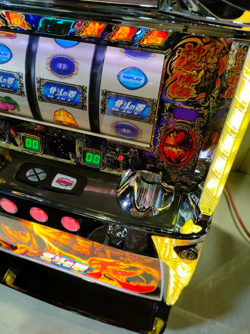 北斗の拳 転生 パチスロ実機 スロット実機