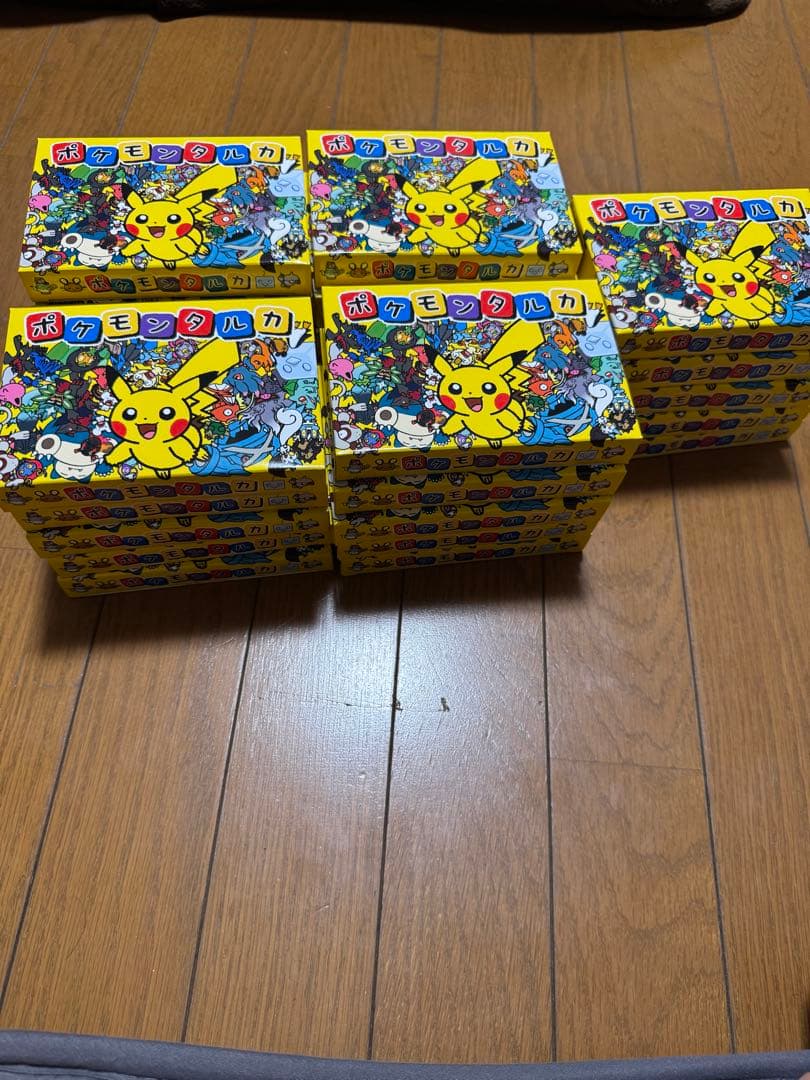 ポケモンタルカ 25個 ポケモンセンター ポケセン タルカ　カルタ ポケモンタルカ ポケモンセンター 新品・未開封 カルタ 即購入可 送料