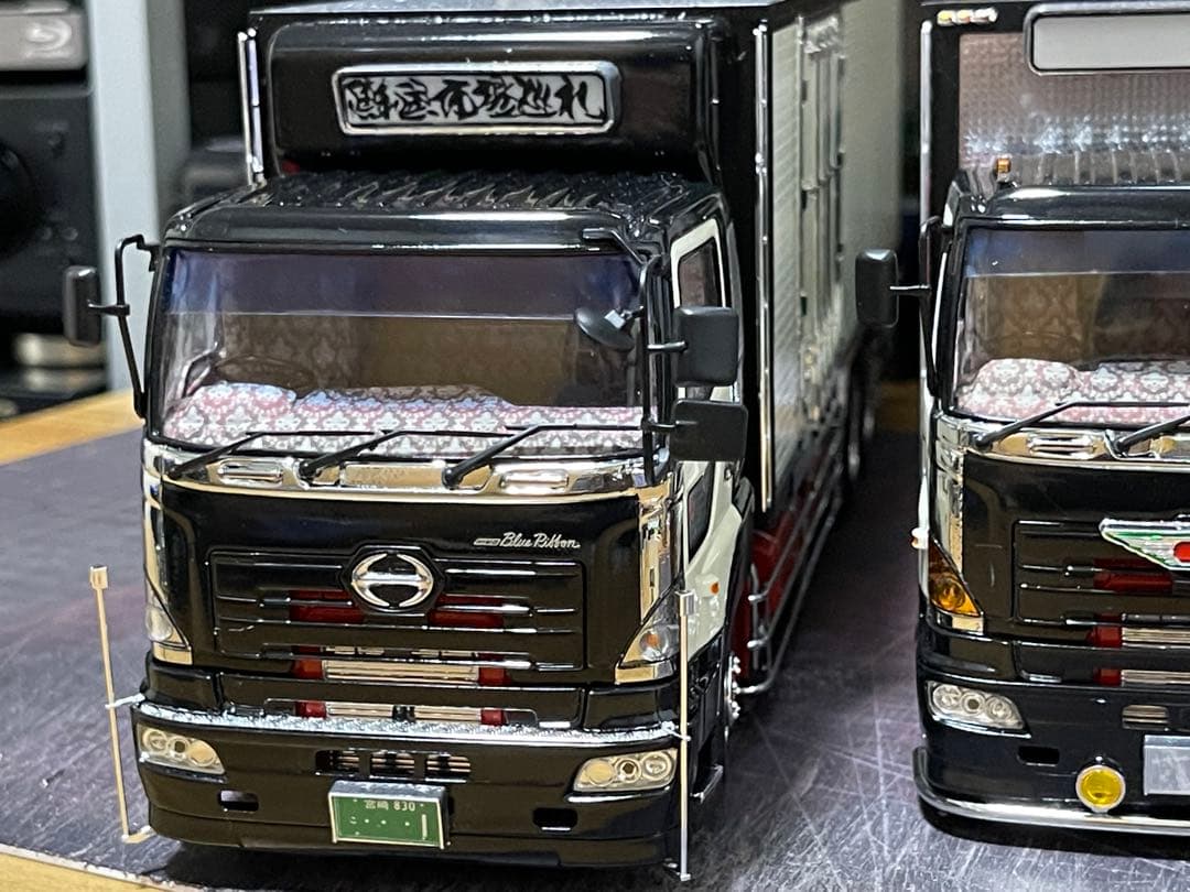 デコトラ‼️1/32 グラプロ・3軸トレーラー☆完成品☆ デコトラ‼️1/32