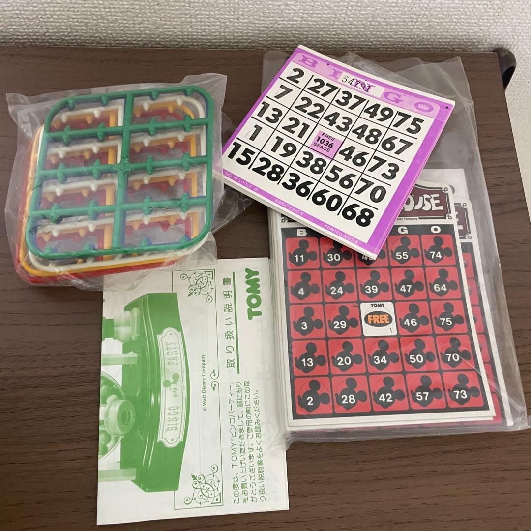 トミー ディズニー ビンゴパーティー 動作確認済み ビンゴマシーン
