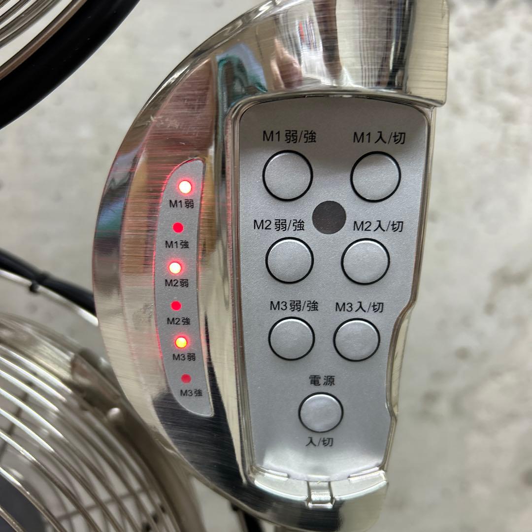 清掃済み　リモコン付き　ドウシシヤ　メタル扇風機　MBM-2381 3連