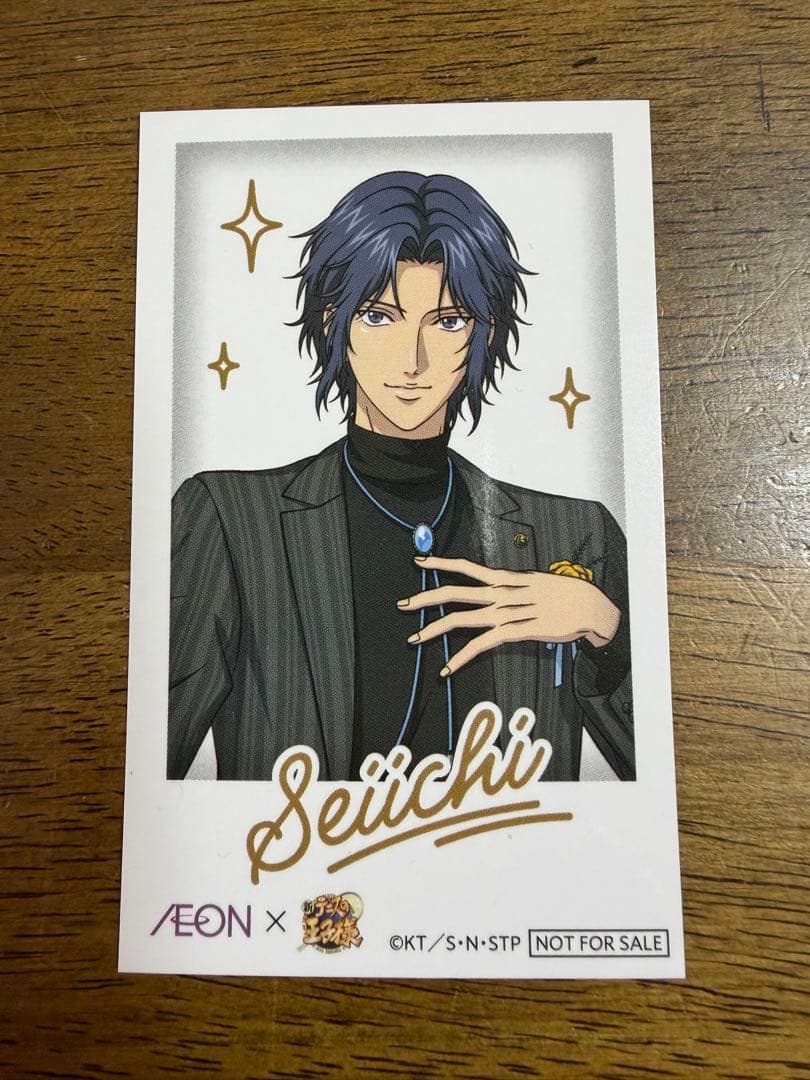 新テニスの王子様 チェキ風カード 幸村精市 イオンコラボ特典 - メルカリ